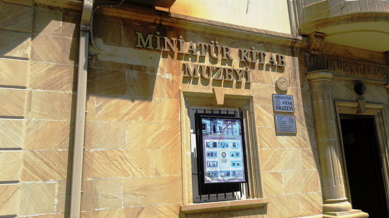 Чудеса в миниатюре: прогулка по удивительному музею Баку