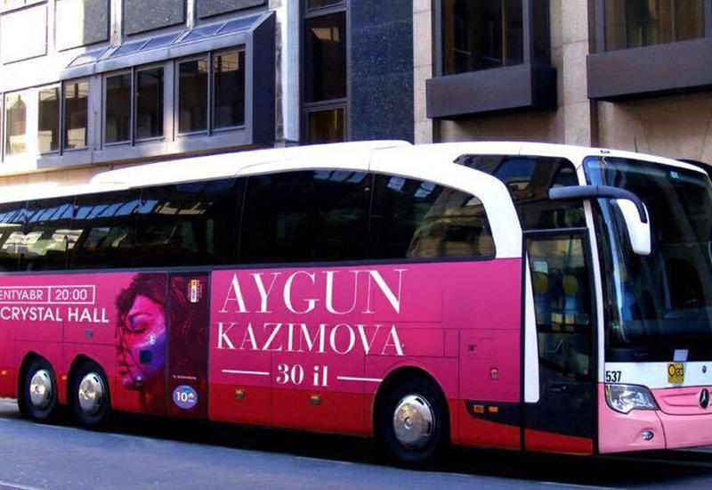 Айгюн Кязымова организовала для зрителей автобусы на концерт в Baku Crystal Hall