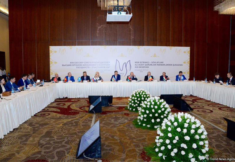 Счетные палаты стран СНГ обсудят в Баку оценку качества проверок