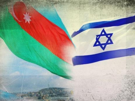Почему Израиль выбрал Азербайджан