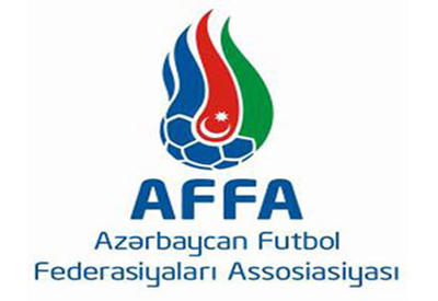 В АФФА предложили создание нового чемпионата