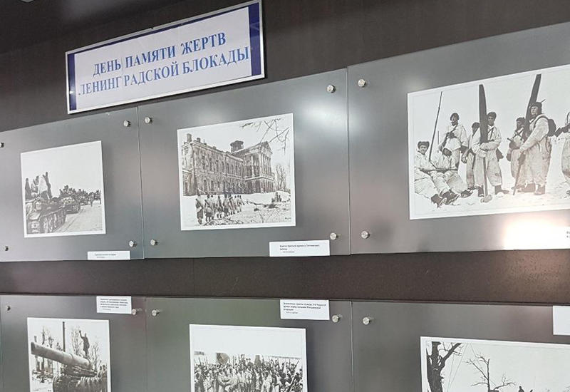 В Баку открылась фотовыставка, посвященная Дню памяти жертв Ленинградской блокады