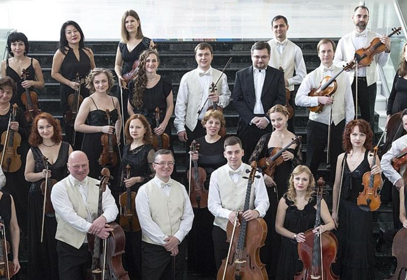 В Баку выступит Новосибирский филармонический оркестр