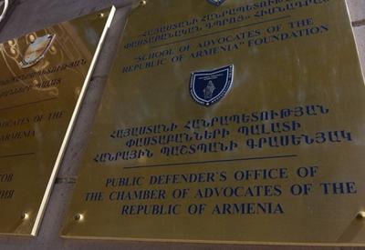В Армении свыше 180 адвокатов объявили забастовку