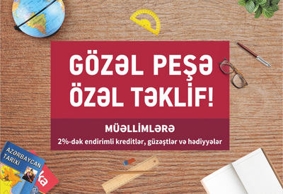 Kapital Bank объявил 2%-ю скидку на кредиты для учителей