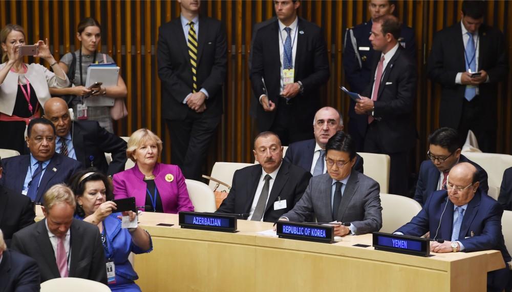 Президент Ильхам Алиев в Нью-Йорке принял участие в мероприятии высокого уровня - "Поддержка политической декларации о реформе ООН"