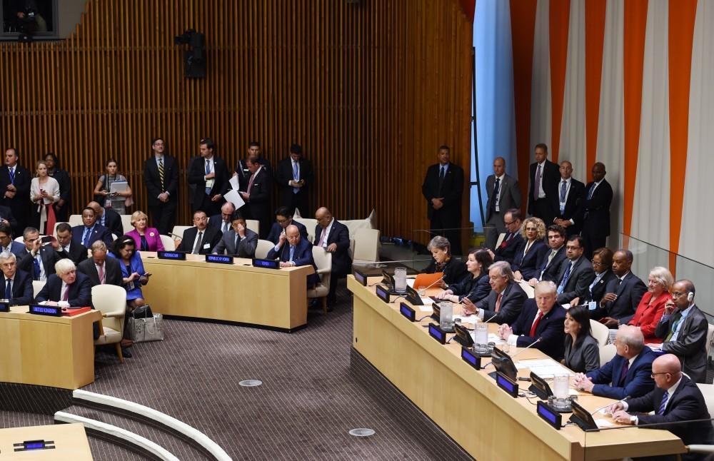 Президент Ильхам Алиев в Нью-Йорке принял участие в мероприятии высокого уровня - "Поддержка политической декларации о реформе ООН"