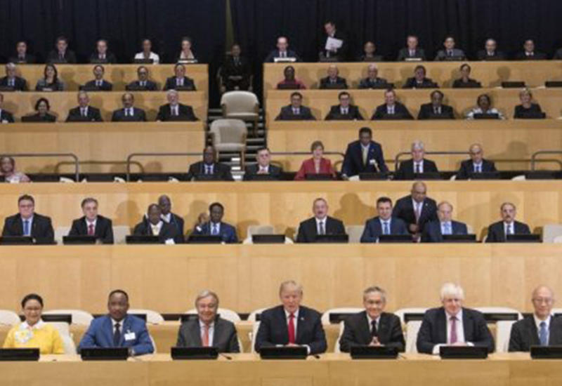 Генассамблея ООН подтвердила авторитет Азербайджана в мире