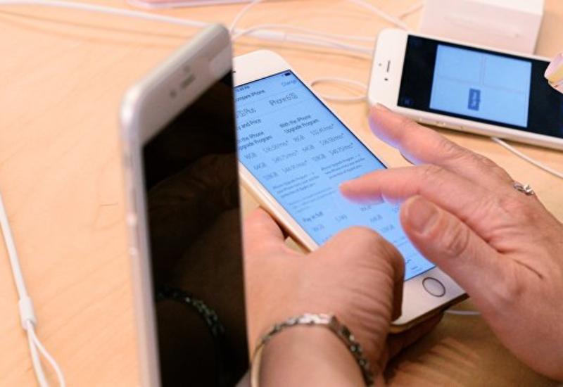 Apple выпустила новую операционную систему iOS 11