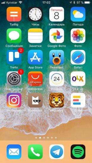 нововведения iOS 11: дизайн 2