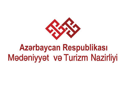 Азербайджан примет участие в музыкальном фестивале в Турции