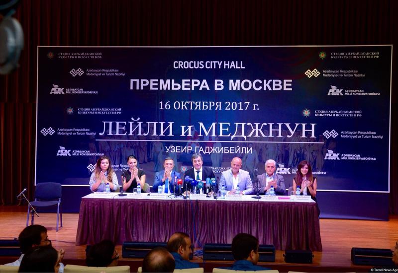 Москву ждет грандиозная премьера оперы "Лейли и Меджнун" <span class="color_red">- ФОТО</span>