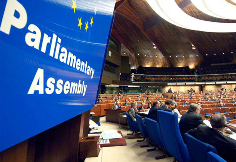 Азербайджан примет участие в заседаниях комитетов ПАСЕ в Париже