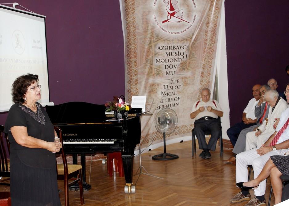 В Баку отметили 50-летие Музея музыкальной культуры Азербайджана
