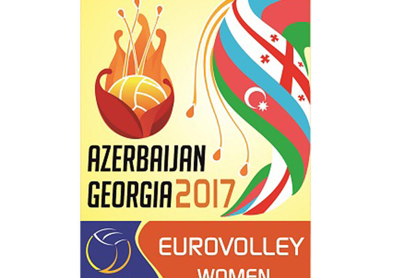 В Азербайджане и Грузии стартует Чемпионат Европы по волейболу среди женщин