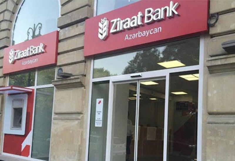 "Дочка" турецкого банка в Азербайджане сменила состав Наблюдательного совета