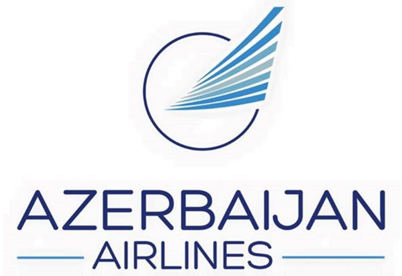 Группе азербайджанских авиаторов вручены государственные и ведомственные награды