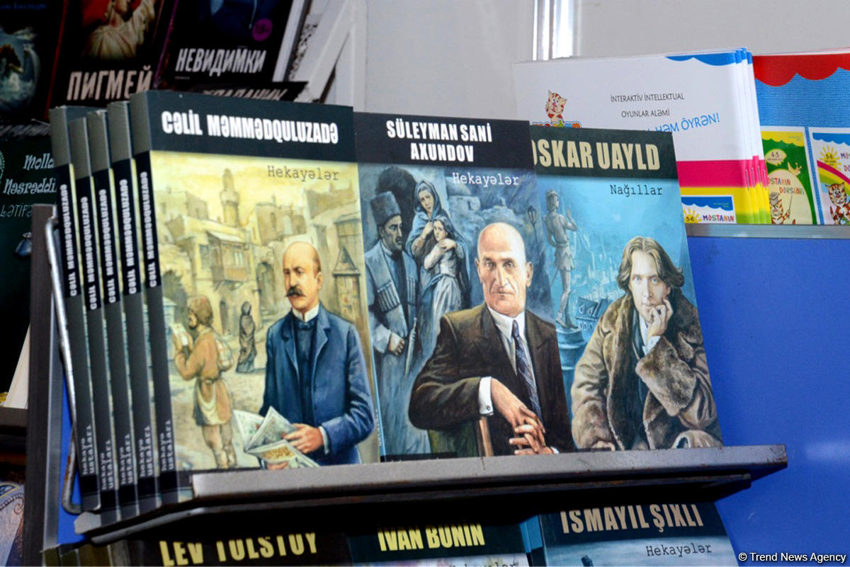 В Баку открылась V Международная книжная выставка-ярмарка