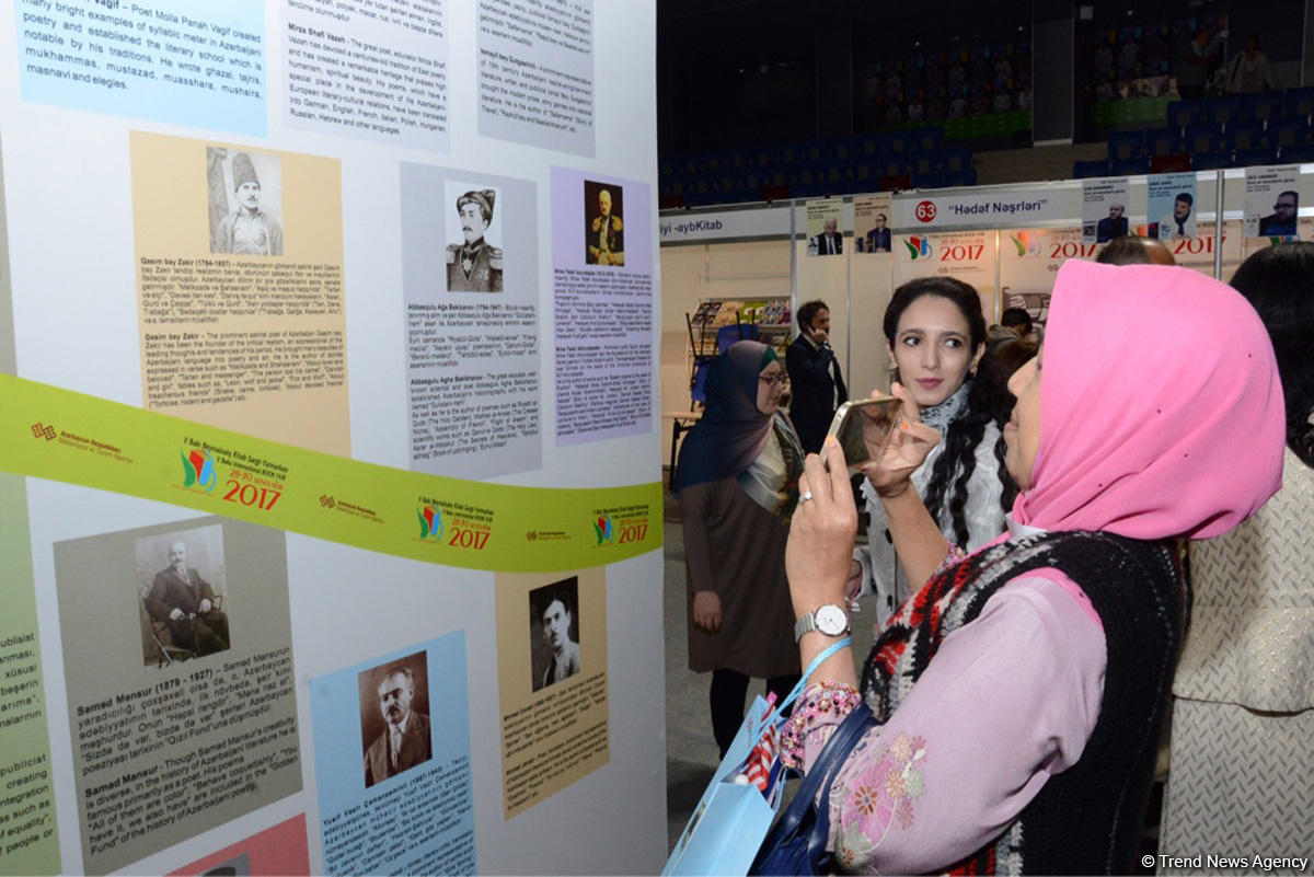 В Баку открылась V Международная книжная выставка-ярмарка