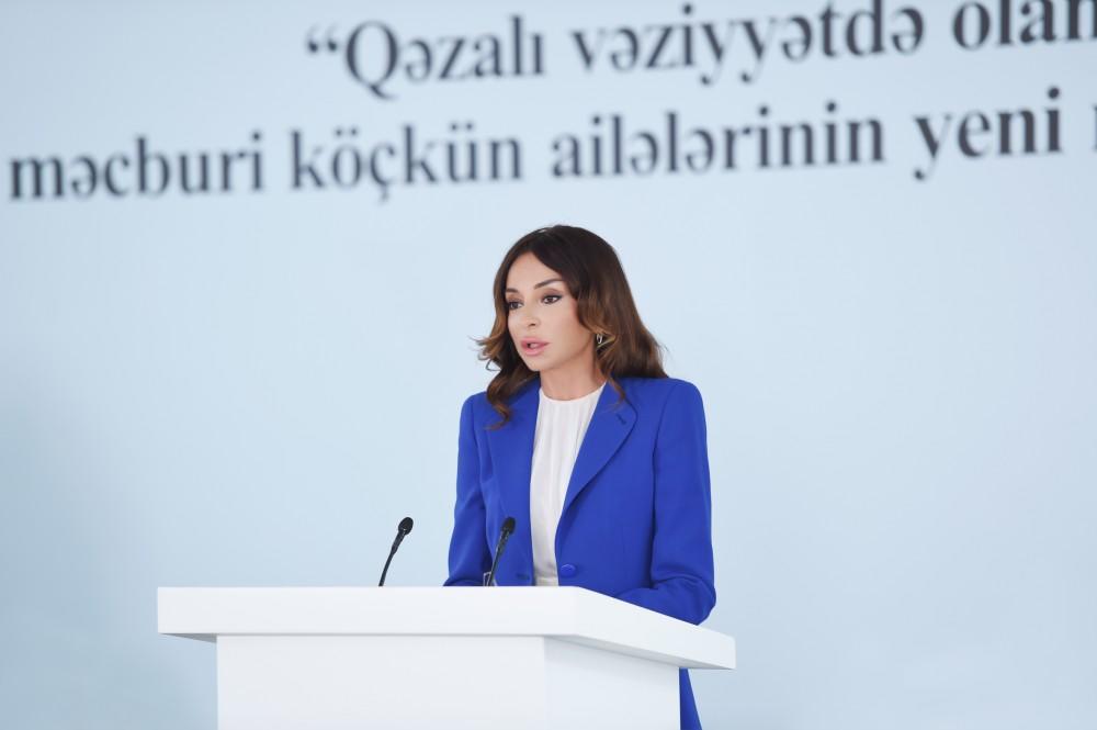 Первый вице-президент Мехрибан Алиева: Азербайджан ждет справедливой реакции не на словах, а на деле
