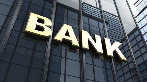 Азербайджан принял важное решение по закрывшимся банкам