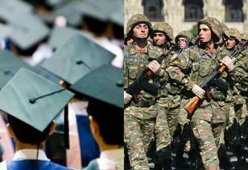 В Армении ликвидируется отсрочка от службы в армии
