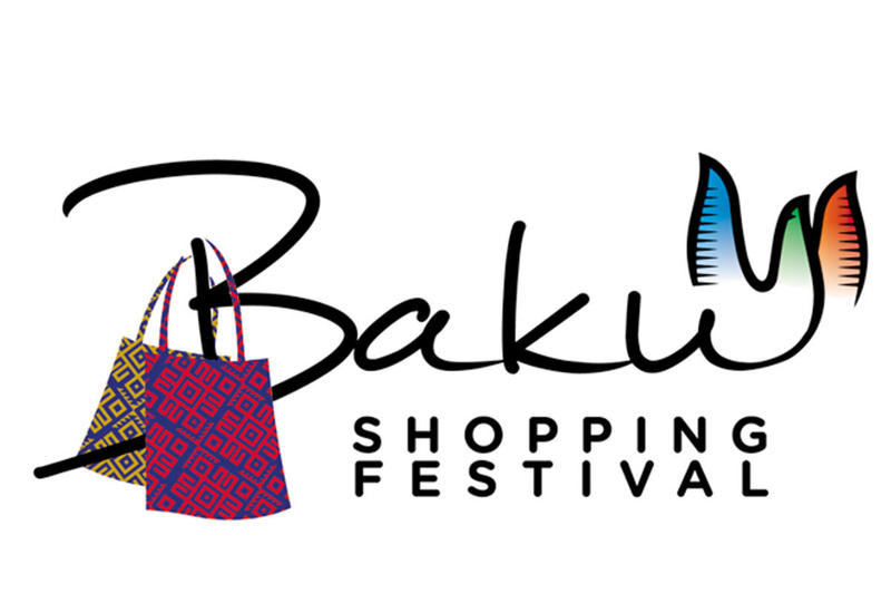 Бакинский шопинг-фестиваль порадует участников новыми брендами