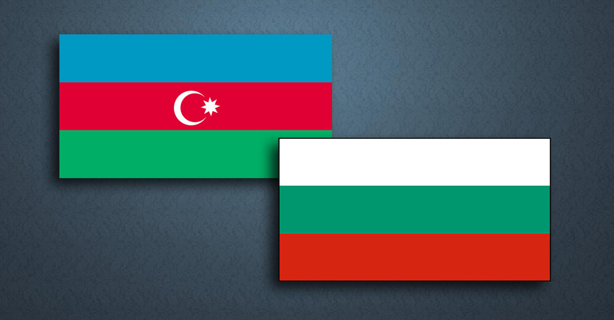 Азербайджан и Болгария в центре внимания Европы