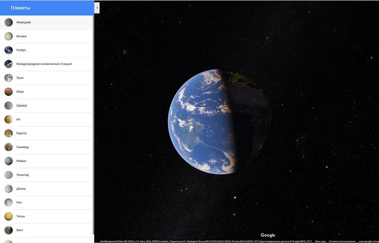 Google Maps покажет пользователям карту планет Солнечной системы и их спутников Google Maps покажет пользователям карту планет Солнечной системы и их спутников