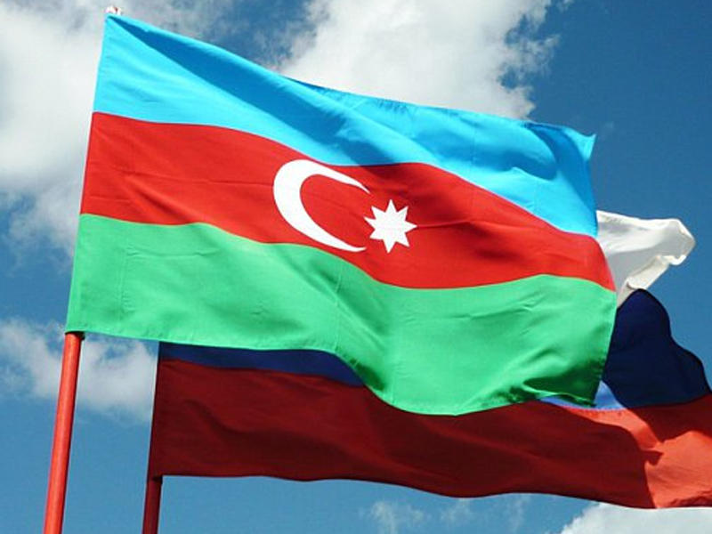 Именно Азербайджан и Россия достигли взаимопонимания среди всех стран региона