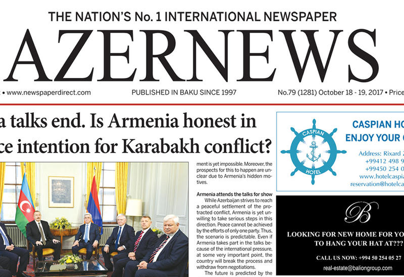 Вышел очередной печатный номер онлайн-газеты AzerNews