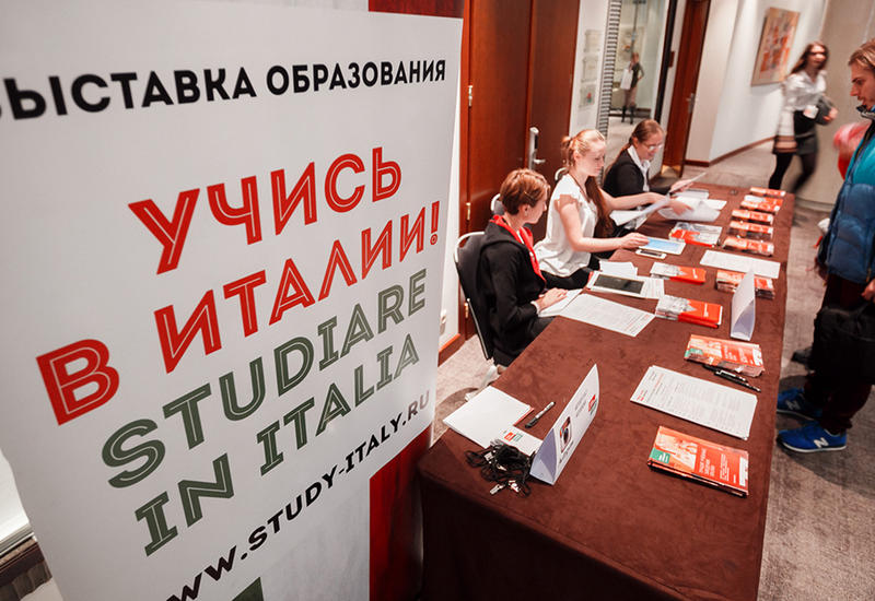 Выставка итальянского образования "Учись в Италии Studiare in İtalia" в 6-ой раз состоится в Азербайджане