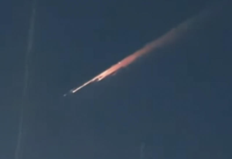В Дубае российскую ракету приняли за НЛО