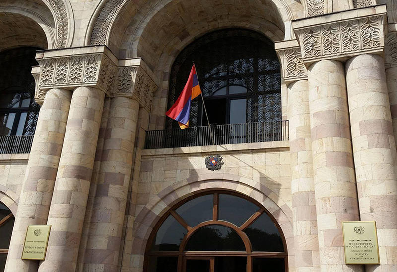 МИД Армении троллят за пост в соцсетях об Айрапетяне