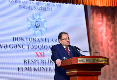 В БГУ проходит научная конференция докторантов и молодых исследователей <span class="color_red">- ФОТО</span>