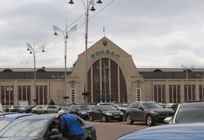 В Киеве эвакуировали центральный вокзал