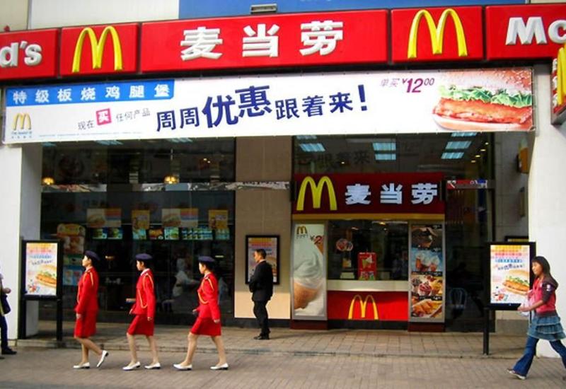 Рестораны McDonald's в Китае снова переименовали