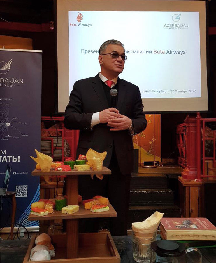 Buta Airways провела презентацию в Санкт-Петербурге
