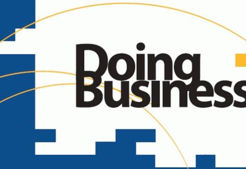 В отчете Doing Business за 2020 год наблюдалась предвзятость