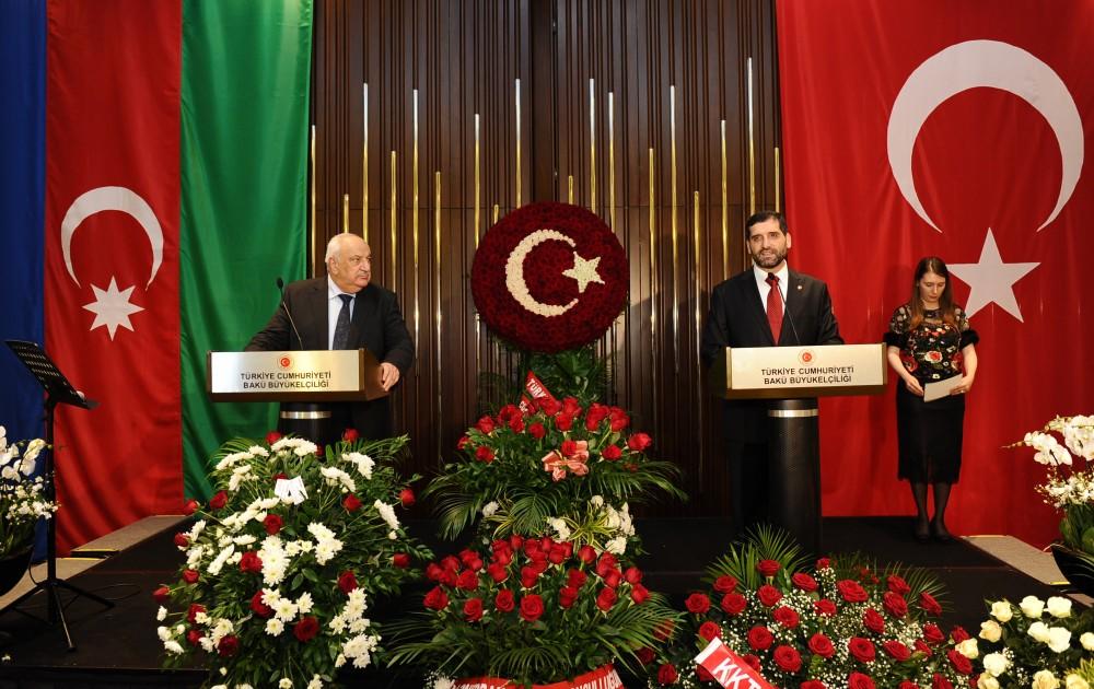 В Баку отмечен национальный праздник Турции