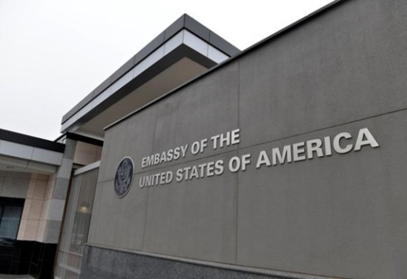 Посольство США в Азербайджане припустило флаг