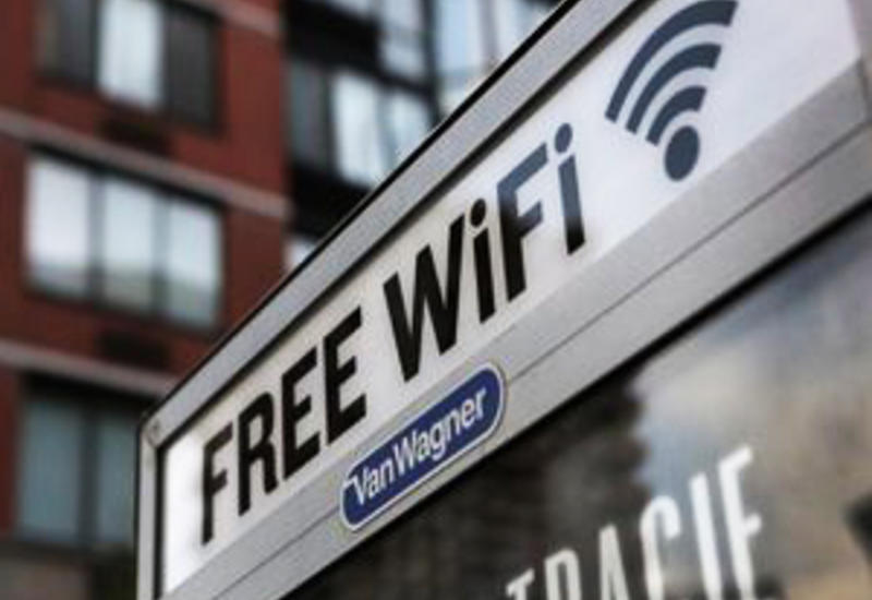 Бесплатный Wi-Fi стал доступен и в этом парке Баку