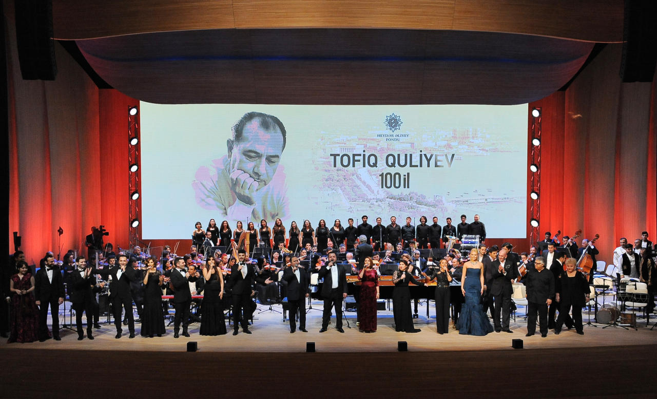 Состоялся юбилейный вечер посвященного 100-летнему юбилею композитора Тофига Гулиева