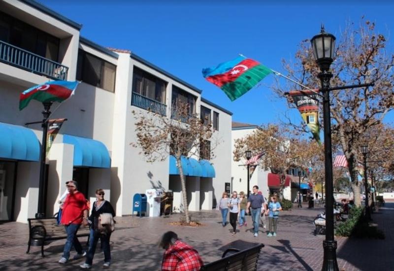 В США отметили День Государственного флага Азербайджана