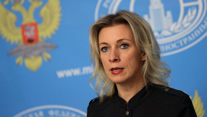 Мария Захарова сделала заявление по Карабаху Мария Захарова сделала заявление по Карабаху