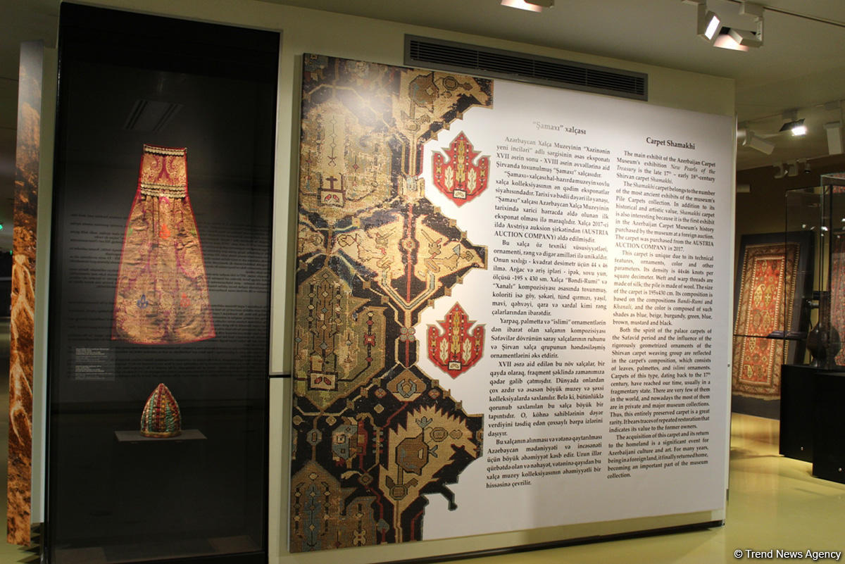 Фонд Гейдара Алиева подарил Азербайджанскому музею ковра редчайшую композицию вышивки, относящуюся к искусству ковроткачества Карабаха
