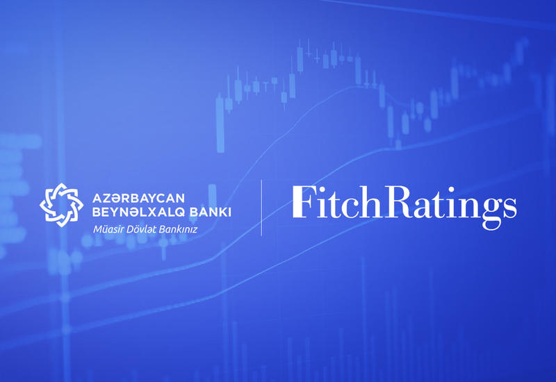 Fitch повысил рейтинги Международного банка Азербайджана