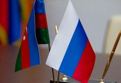 Россия и Азербайджан способствуют сохранению стабильности на Южном Кавказе -  ВЗГЛЯД ИЗ МОСКВЫ