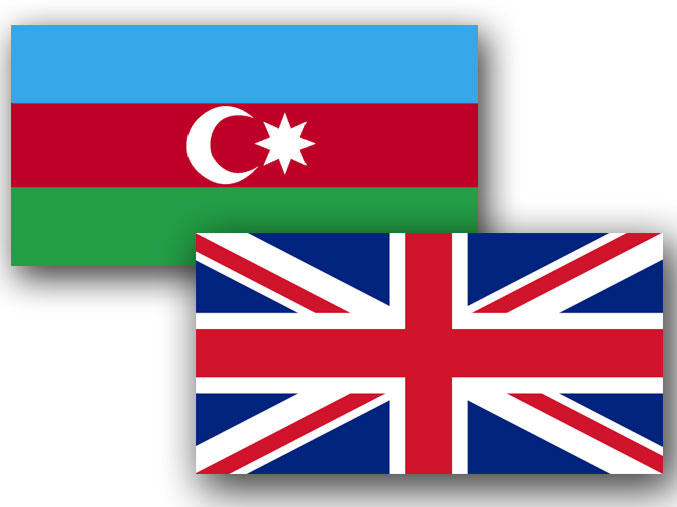 Сотрудничество Азербайджана и Великобритании на Южном Кавказе в интересах обеих сторон