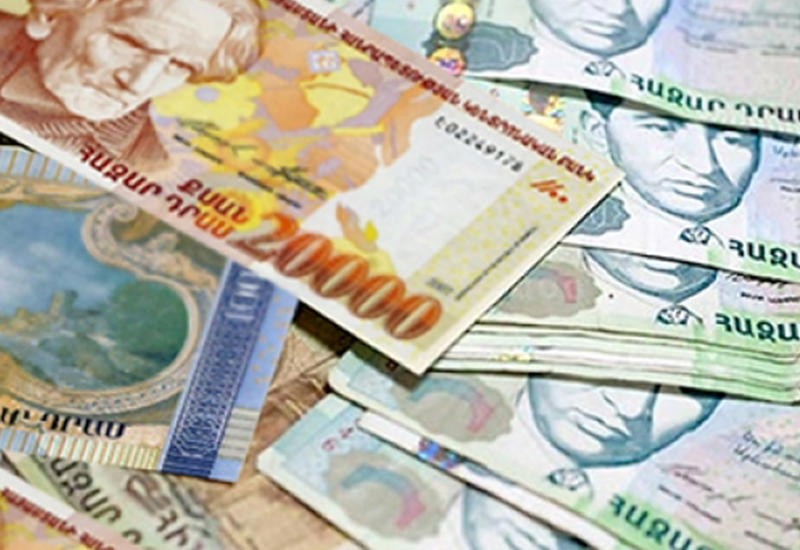 Пользователи соцсетей жестко троллят новые армянские деньги